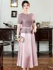 Elegante Vestido de Manga Larga para Banquete de Boda de la Suegra, Vestido de Manga Corta para la Madre, Qipao Largo Juvenil y Noble que Cubre el Vientre 9983