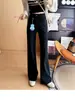 ¡Magia para alargar las piernas! 26 Pantalones acampanados adelgazantes de otoño para mujer, elasticidad en cuatro direcciones, pantalones de campana que disimulan la figura H082103