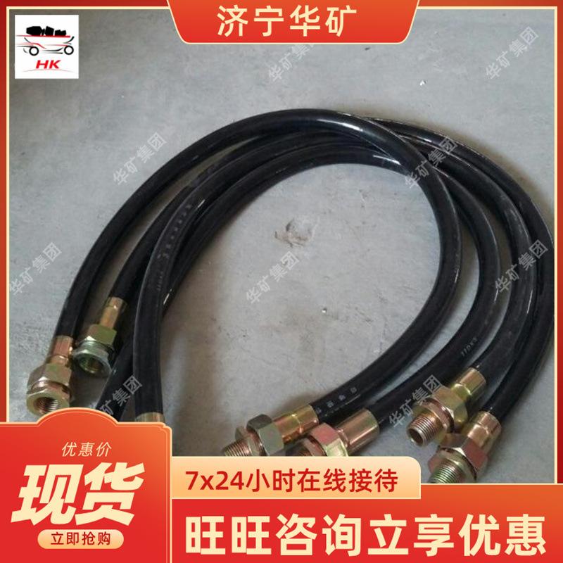QQ截图20250809134243.jpg