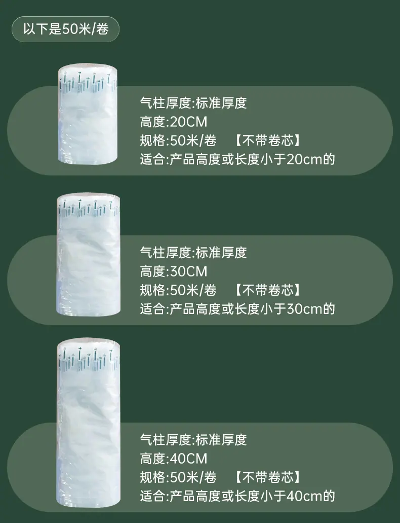 详情4_11.jpg