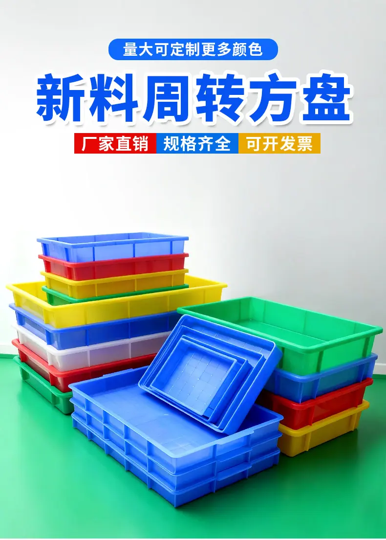 方盘-详情页_02