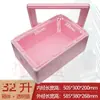 Caja de Exhibición con Tapa Transparente Caja Aislada para Tiramisú Refrigerador Comercial para Postres y Pasteles Apilable por Capas Metabo