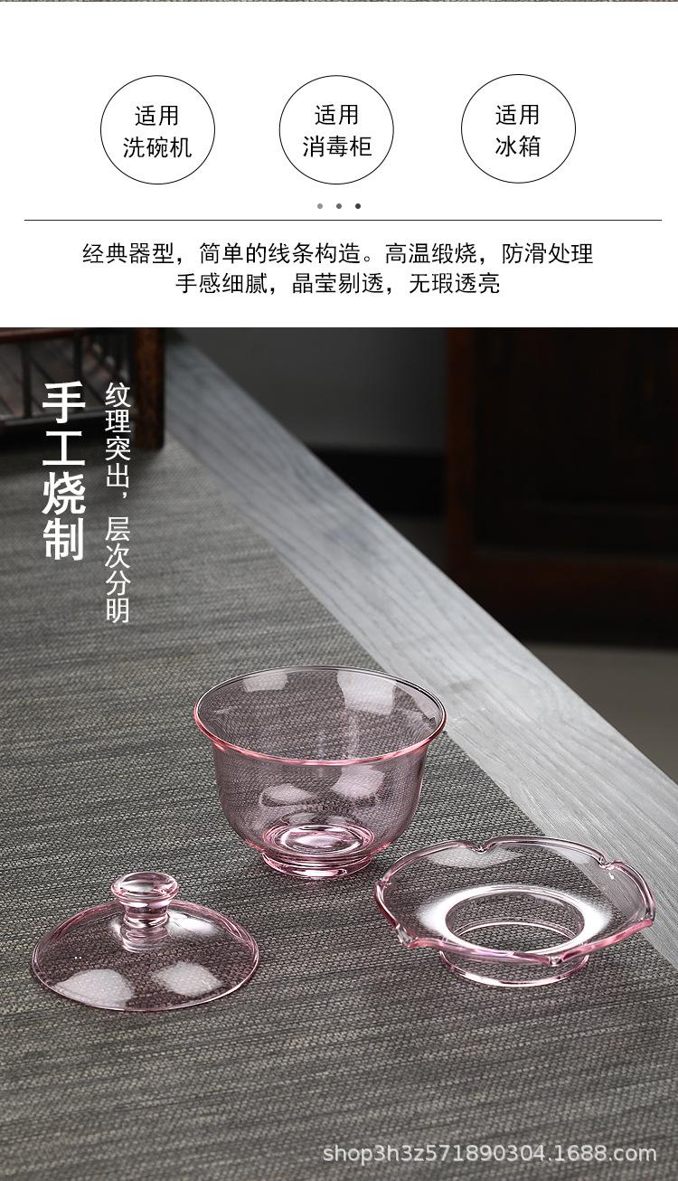 C20详情 (2).jpg