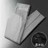 Pantalones de Hielo de Seda de Alta Gama para Hombre Pantalones Casuales Finos de Verano para Hombre Pantalones Rectos Sueltos con Letras Pantalones Deportivos de Secado Rápido