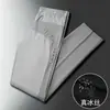 Pantalones Casuales Elásticos para Hombre Sueltos de Seda de Hielo Secado Rápido Pantalones Deportivos de Aire Acondicionado de Moda Verano Combinan con Todo Pantalones Largos