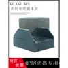 Pastilla de Freno para Cubo de Rueda Hidráulico YLBZ Disco de Freno YP11 YPZ2-VI SB01-200/315 400II