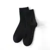Nuevos calcetines de cachemira de color liso de tubo medio-alto para otoño e invierno, calcetines unisex para el posparto, calcetines gruesos y cálidos para protección contra el frío invernal
