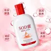 Venta al por mayor del fabricante Crema facial hidratante intensiva para césped, Bálsamo hidratante para manos y pies, Dropshipping, Suministro para comercio electrónico, Artículo popular de Tiktok