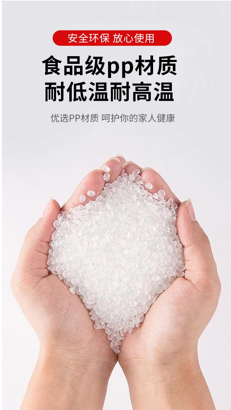 打包桶_08