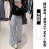 Calça de Arroz Glutinoso Azul Marinho para Mulheres, Novidade Primavera/Verão 2026, Calça Reta Emagrecedora de Cintura Alta, Calça de Perna Larga com Caimento Preguiçoso Petite