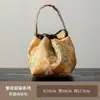 Nueva Bolsa de Almacenamiento para Juego de Té de Brocado de Tela para Viajes al Aire Libre, Cubierta para Tazas de Juego de Té, Caja de Almacenamiento para Tetera, Bolsa de Tela para Té, Bolsa para Eventos de Té