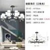 Lámpara principal de sala de estar, candelabro, atmósfera moderna y simple, 2023, nuevo popular, lujo, nuevo estilo chino, paquete combinado de lámparas