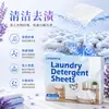 Hojas Secadoras Especiales Antiestáticas que Mejoran el Aroma y Suavizan la Ropa, Hojas de Detergente para Lavandería para Eliminar Manchas, Paquete Portátil para Viaje y Familiar