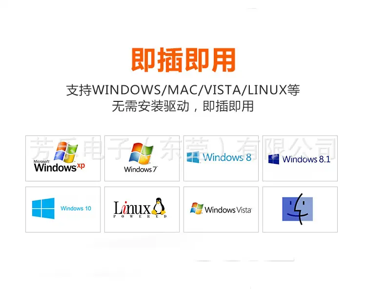 USB分线器_09.jpg