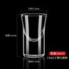 Vaso de Vidrio, Copa de Vino Pequeña, Vaso para Licores, Vaso Bala, Copa Moutai, Set de Licores, Vasito de Chupito, Whisky, Moderno y Sencillo