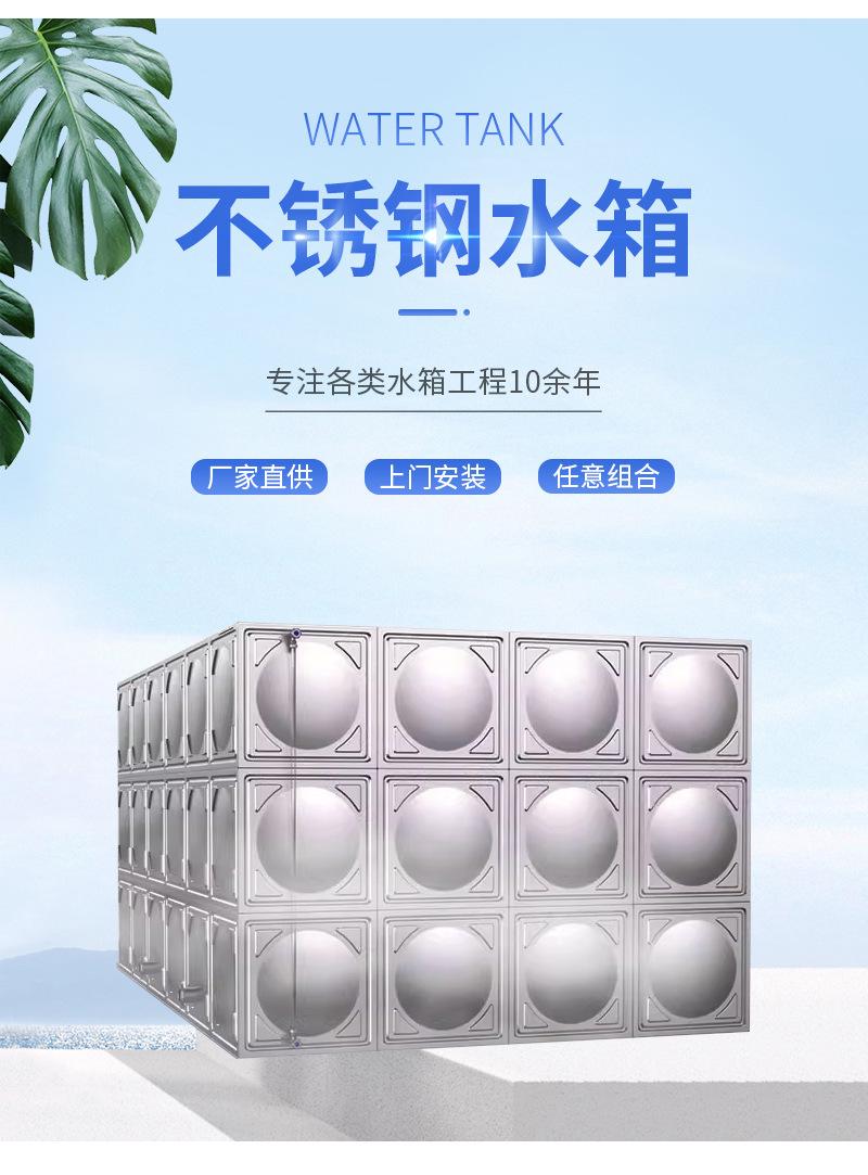 详情页_03