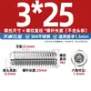 Acero Inoxidable 304 Cabeza de Plástico Pom Tornillo de Perla Ondulada Tornillo de Perla Ondulada con Cabeza de Plástico Bola de Posicionamiento émbolo de Cabeza de Bola M4-M10