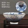 Copo Cônico de Porcelana Azul e Branca Sob Esmalte para Uso Doméstico, Xícara de Chá Kung Fu, Copo de Degustação, Xícara de Chá Pequena, Xícara de Conjunto de Chá, Porcelana Azul e Branca