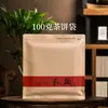 Bolsa Auto-sellante para Pastel de Té Bolsa Selladora a Prueba de Humedad para Té Pu'er Papel Kraft Engrosado Bolsa de Almacenamiento de Té de 357g Bolsa con Cierre de Cremallera