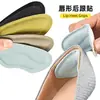 Pegatinas para Tacones Altos, Rebote Suave, Pegatinas Anti-Desgaste y Anti-Caídas para Zapatos Deportivos, Pegatinas Invisibles, Almohadillas de Medio Tamaño