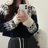 Enviado. Cárdigan de punto con patrón Fair Isle estilo coreano, corte holgado y relajado, perfecto para crear un look elegante y acogedor