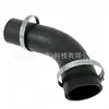 96628977 Manguera de Aire Adecuada para Turboalimentador Gm Opel Manguera Personalización/OEM de Pequeña Cantidad