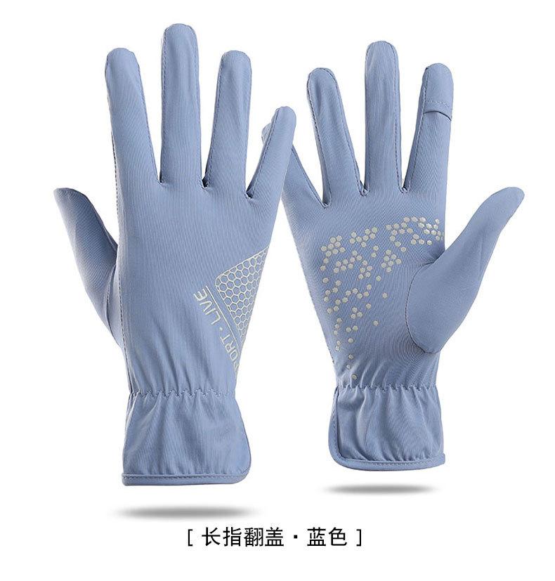 防晒手套J_15.jpg