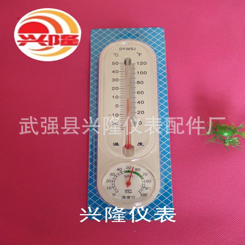 SAM_1020_副本