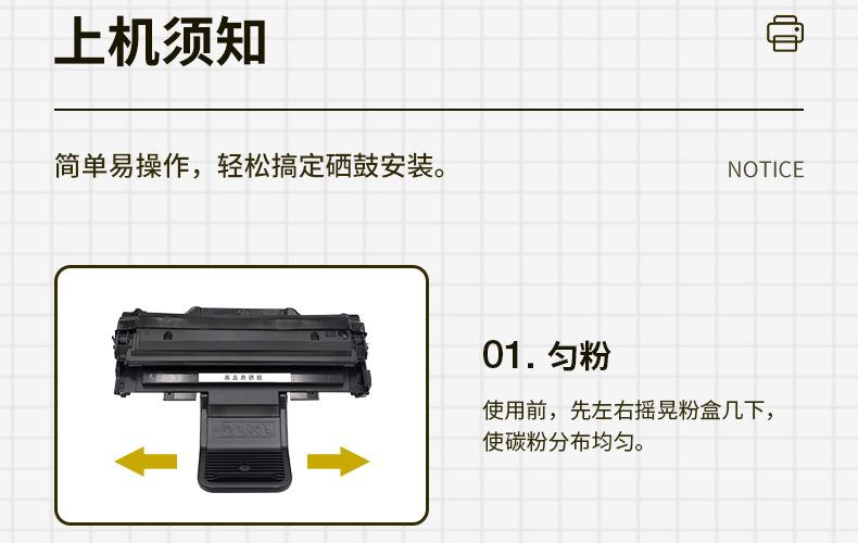 全页_10.jpg
