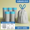 Bolsas de Basura con Cordón Libres de Desgarros, Engrosadas de 3 Capas, con Asas, para Cocina del Hogar, Extra Gruesas, para Habitaciones de Hotel, Bolsas de Limpieza