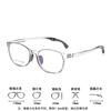 Armazón para gafas de adolescentes y niños, gancho anticaída ajustable de tres velocidades, puede equiparse con armazón para gafas de miopía con filtro de luz azul, venta al por mayor