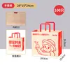 Palitos de Hojaldre Crujientes Extra Largos tipo Baguette en Bolsa de Papel, Caja de Horneado Portátil, Caja para Postres para Llevar