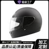 Cascos Transfronterizos Personalizados para Hombres y Mujeres, Cascos Integrales para Vehículos Eléctricos, Accesorios para Motocicletas, Cascos Protectores de Cobertura Total, Universales para Bicicletas Eléctricas