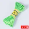 Arte 20 metros No. Cuerda para tejer nudos chinos de 5 líneas, pulsera de cuerda roja DIY, cuerda para la mano, collar, colgante, cuerda de colores, cuerda para tejer