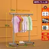 Perchero de acero inoxidable retráctil de pie para dormitorio, tendedero para uso doméstico
