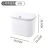 Cubo de Basura Minimalista para el Hogar Montado en la Pared Baño Cocina Sala de Estar Cubo de Basura con Tapa Deslizante Anillo de Presión Gran Capacidad Cubo de Basura de Doble Uso