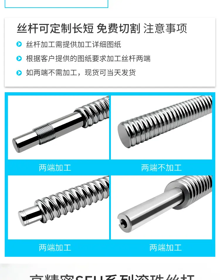 详情改1_05.jpg