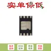 Chip EEPROM Serial de Dois Fios Compatível com I2C AT24C02D-MAHM-T UDFN-8 2Kb