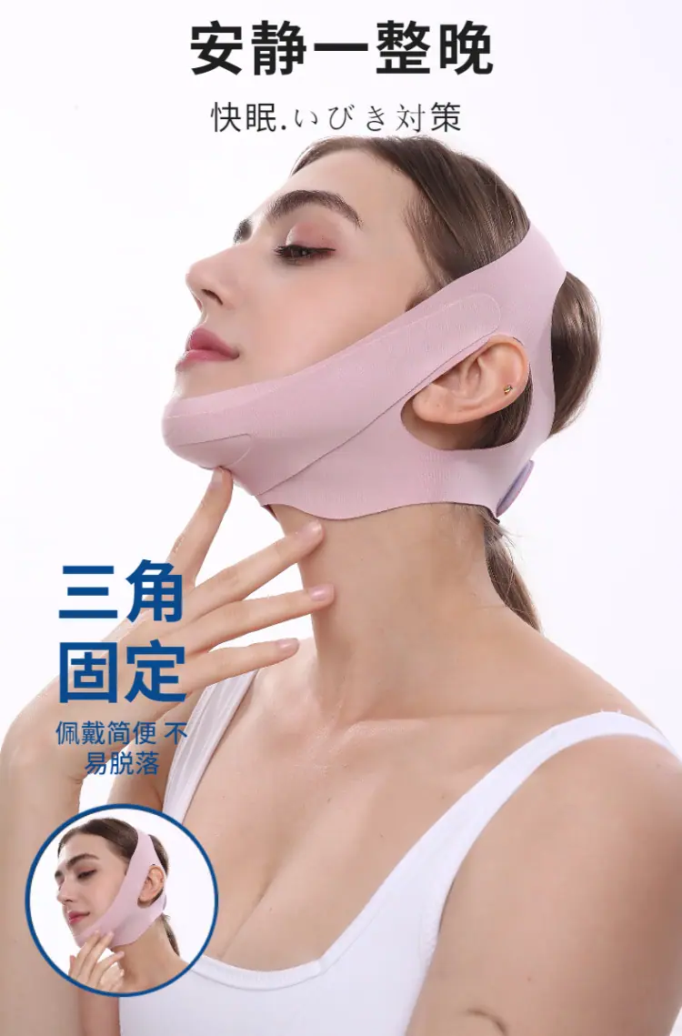 简约家装插头排插详情页-1619522429285