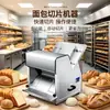 Fatiador de pão personalizado, máquina de cortar pão, fatiador de torradas, fatiador de pão em partes iguais, aço inoxidável