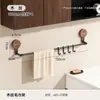 Estante para Toallas con Ventosa Baño Cuarto de Ducha Estante para Toallas sin Taladro Cesta de Malla Plegable Multifuncional Estante de Almacenamiento para Baño
