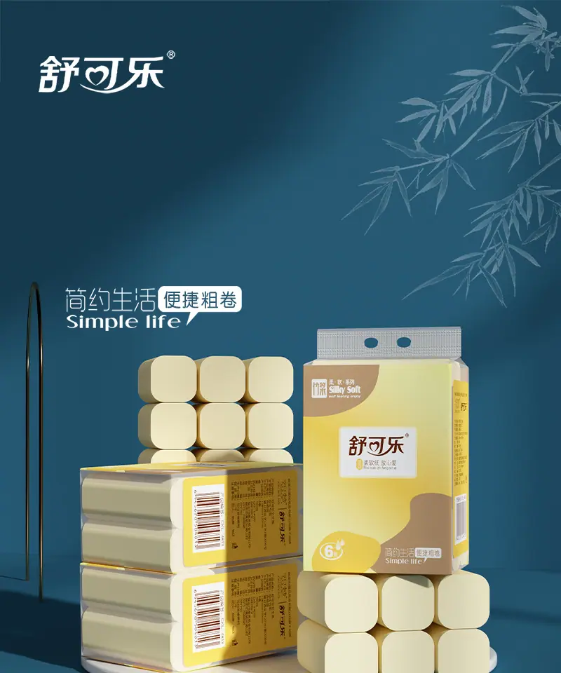 详情_01.jpg