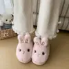 Diadema de Conejo Estilo Lindo Pantuflas para Mujer 2026 Otoño/Invierno Nuevas Pantuflas Peludas de Suela Gruesa Pantuflas de Algodón Cálidas Antideslizantes para el Hogar