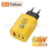 El cargador Fang ACC es adecuado para teléfonos Apple Android con conector multipuerto de 5 V 2 A y 12 W, cabezal de carga europeo y americano al por mayor.