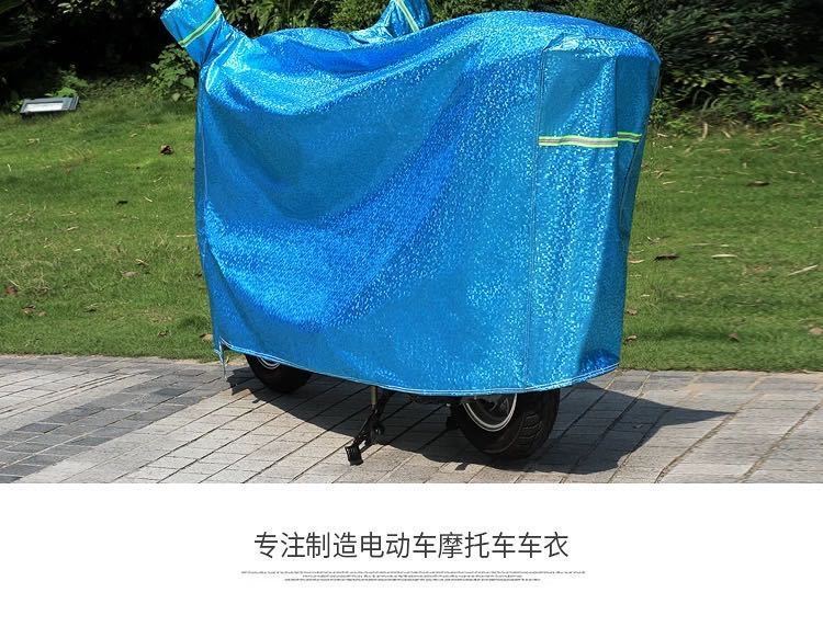 9cc48b01-daa4-465f-9d51-df9d4ee8d182.jpe