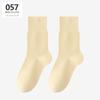Calcetines de verano finos y transpirables para mujer, calcetines de longitud media-corta, calcetines blancos de estilo Mori de alta calidad, sin costuras, moda ins, combinan con todo