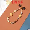Pulsera Artesanal de Madera con Semillas de Cascabel, Cascabel de Agitar a Mano, Carrillón de Viento de Cáscara de Fruta de los Deseos, Colgante para Bolso, Llavero para Teléfono