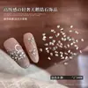 Decoraciones para Uñas con Circonita de Cisne Negro Ensambladas a Mano Mini Gota de Agua Marquise Estilo Francés Pedrería Apilada Materiales para Uñas con Pedrería Accesorios DIY