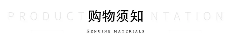 优宗毛毡制品-详情-_11.jpg