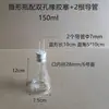 Tapones de goma de un agujero y de dos agujeros, tubos de aire de vidrio, tapones para matraz cónico, tapones para vaso de precipitados, tapones para tubo de ensayo y otros equipos de laboratorio